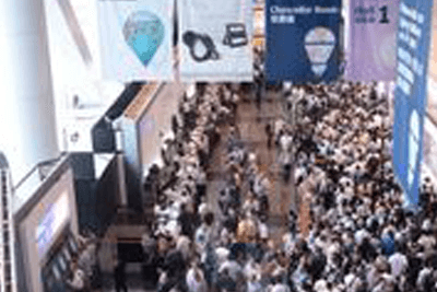 HKTDC Hong Kong International Lighting Fair (Autumn Edition) to Bring Forth Lighting and More