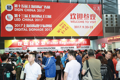 LED CHINA 2017, SIGN CHINA 2017 & DIGITAL SIGNAGE 2017 Successfully Concluded this September in Shanghai