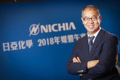 LED Lighting by Nichia Turns Vegetables into Medicinal Plants