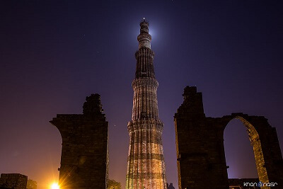 Structural Details of Qutub Minar Enhanced with Energy Efficient Lights