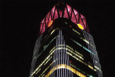 China World Trade Center Illuminated By Signify
