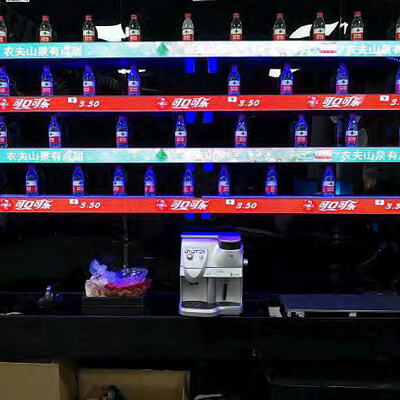 Smart Shelf LED Display