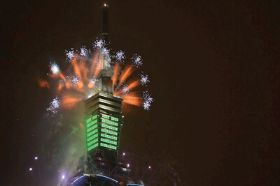 Taipei 101 Tower Gets Lighting Renovation